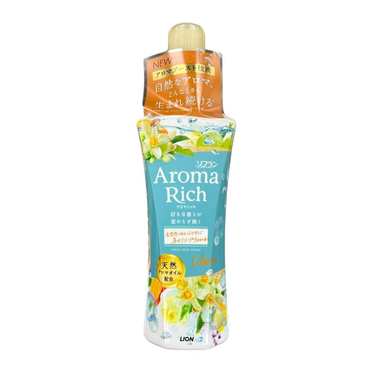Soflan Aroma Rich Claire Fabric Softener Bottle 480Ml