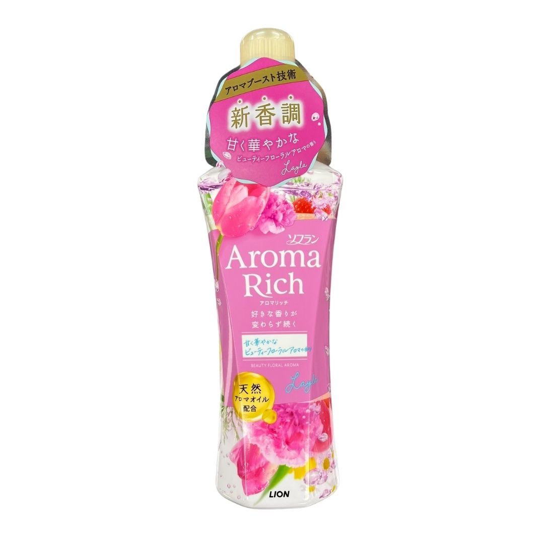 Soflan Aroma Rich Layla Fabric Softener Bottle 480Ml