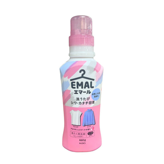 Emal Aromatic Bouquet Scent Fabric Softener / Softener 460G