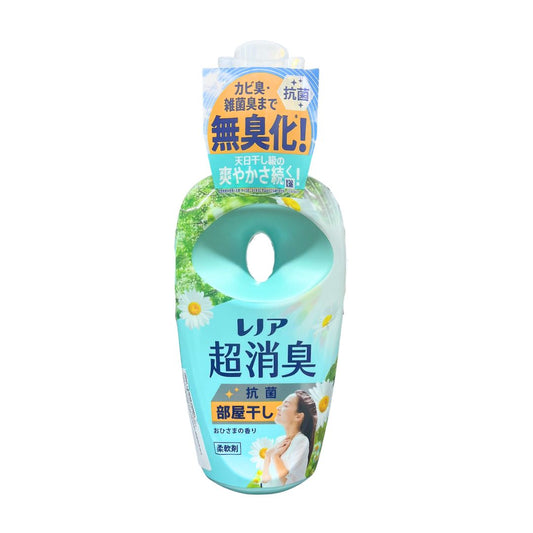 Lenor Super Deodorising Sunny Indoor Dry Fragrance / Fabric Softener 475Ml