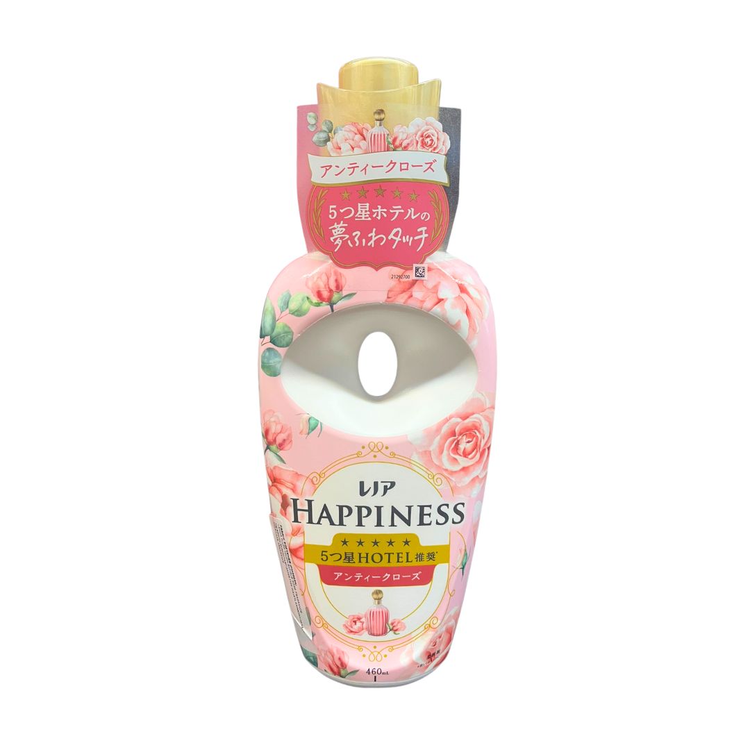 Lenor Happiness Dream Fluff Touch Antique Rose Fragrance / Fabric Softener 460Ml