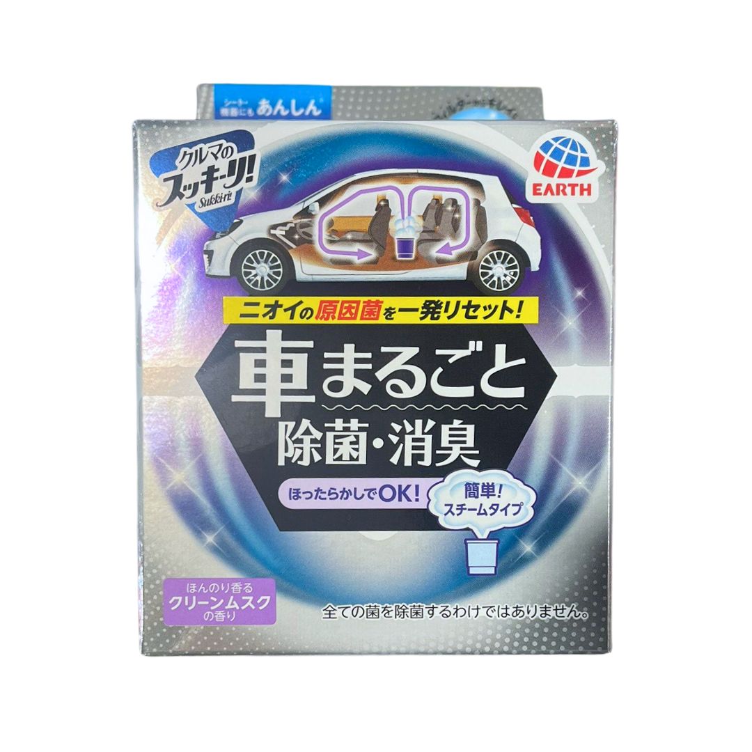 Sukkiri Car Total Disinfectant & Deodoriser / Car Deodoriser 1P