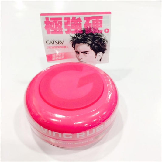 Gatsby Moving Rubber Spiky Edge / Hair Wax 80G