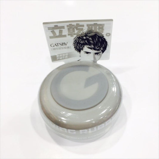Hair Wax (Gatsby Moving Rubber Grunge Mat) 80G