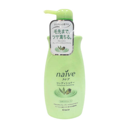 CONDITIONER REFILL (NAIVE NAMERAKA SMOOTH JUMBO) 550ml