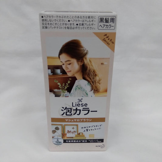 LIESE COLOUR MARSHMALLOW BROWN  / HAIR DYE 100ml
