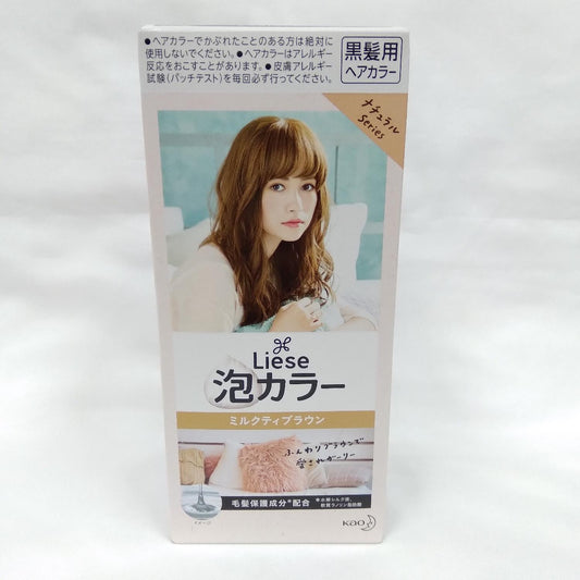 LIESE COLOUR MILK TEA BROWN / HAIR DYE 100ml