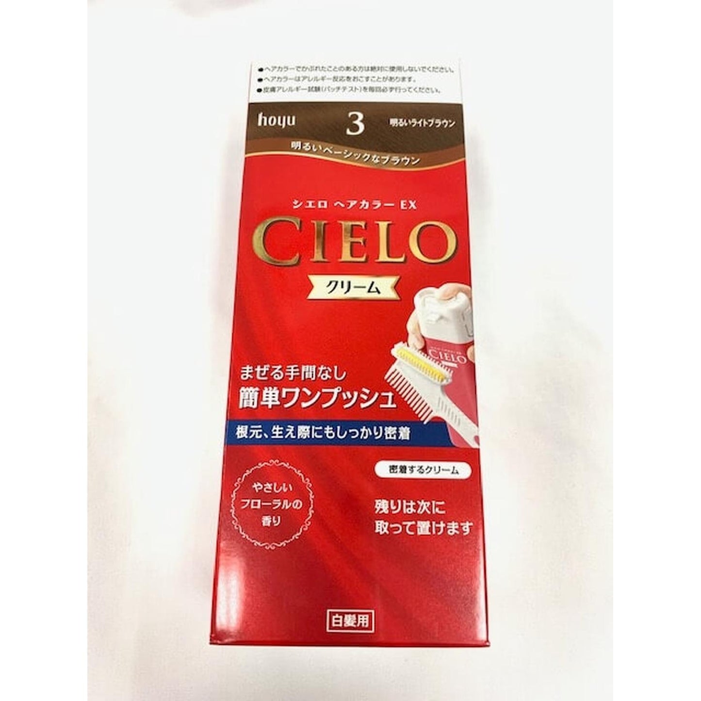 CIELO HAIR COLOUR EX CREAM BRIGHT LIGHT BROWN 1p