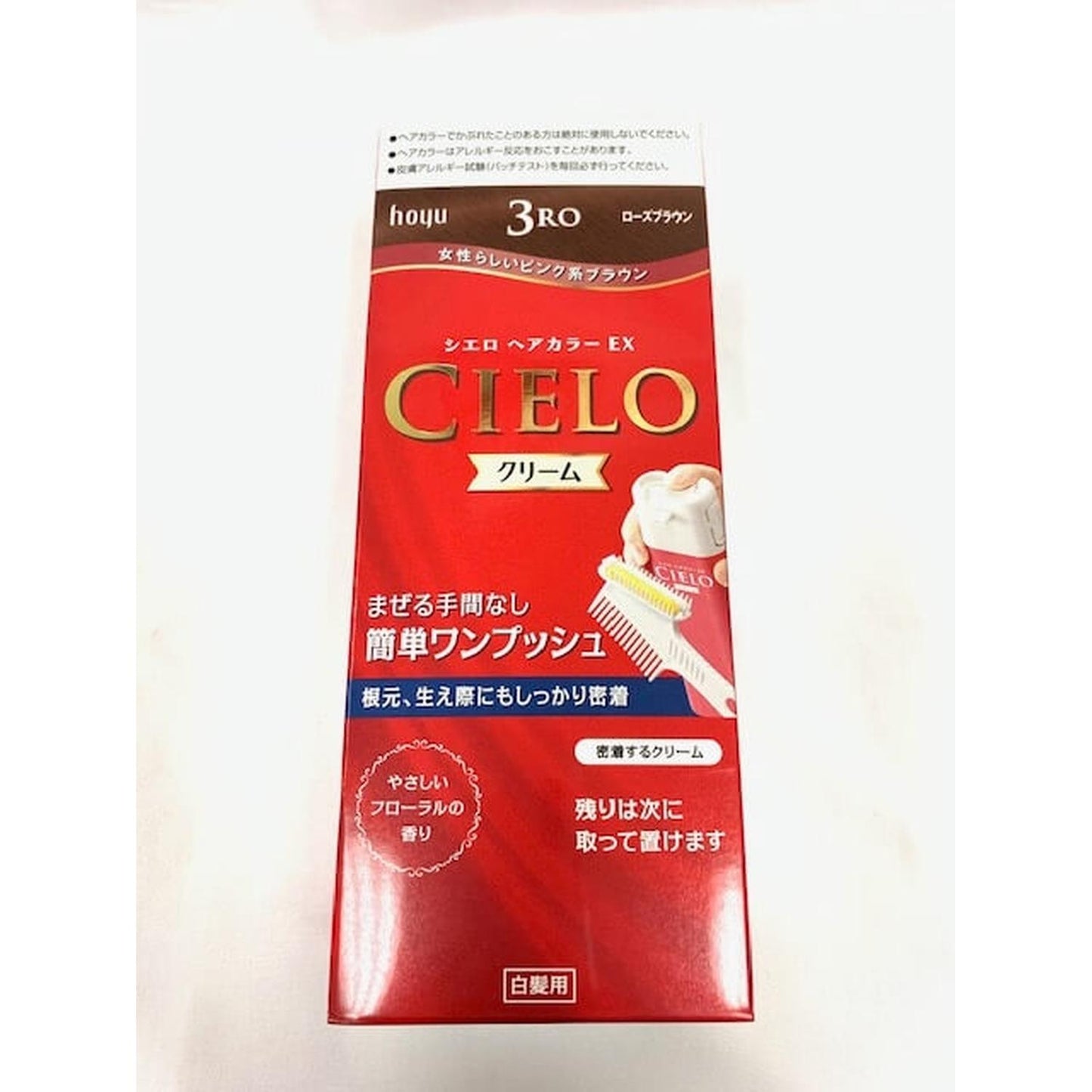 CIELO COLOUR EX CREAM ROSE BROWN 3RO / HAIR DYE 1p