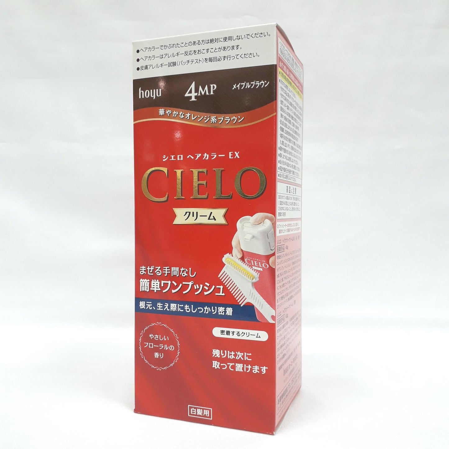CIELO HAIR COLOUR EX CREAM FOR GRAY HAIR MAPLE BROWN #4MP 1p