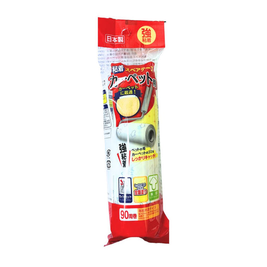 STRONG ADHESIVE LINT ROLLER TAPE FOR CARPET 90 REELS 1p