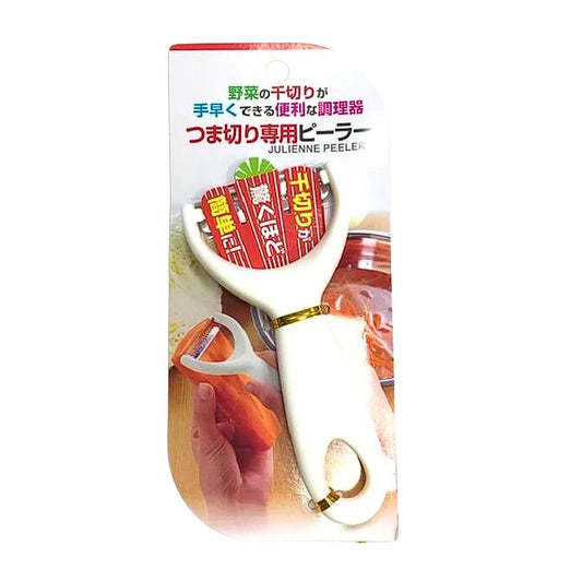 THIN VEGETABLE SLICER 1p