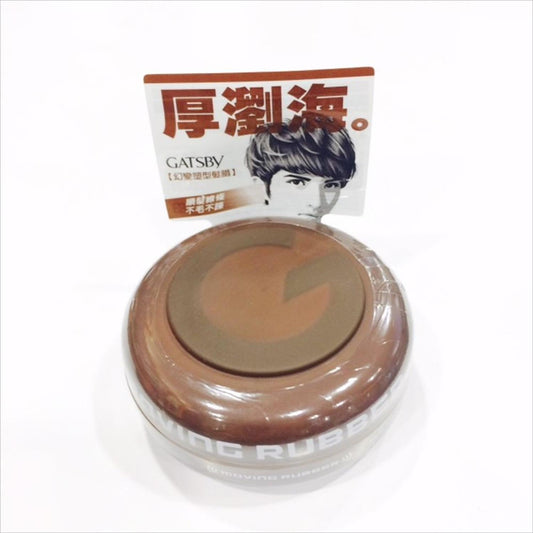 HAIR WAX (GATSBY MOVING RUBBER MULTI FORM) 80g