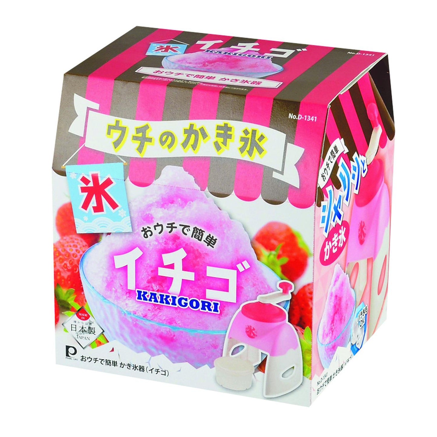 ICE SHAVER (STRAWBERRY PINK) 1p