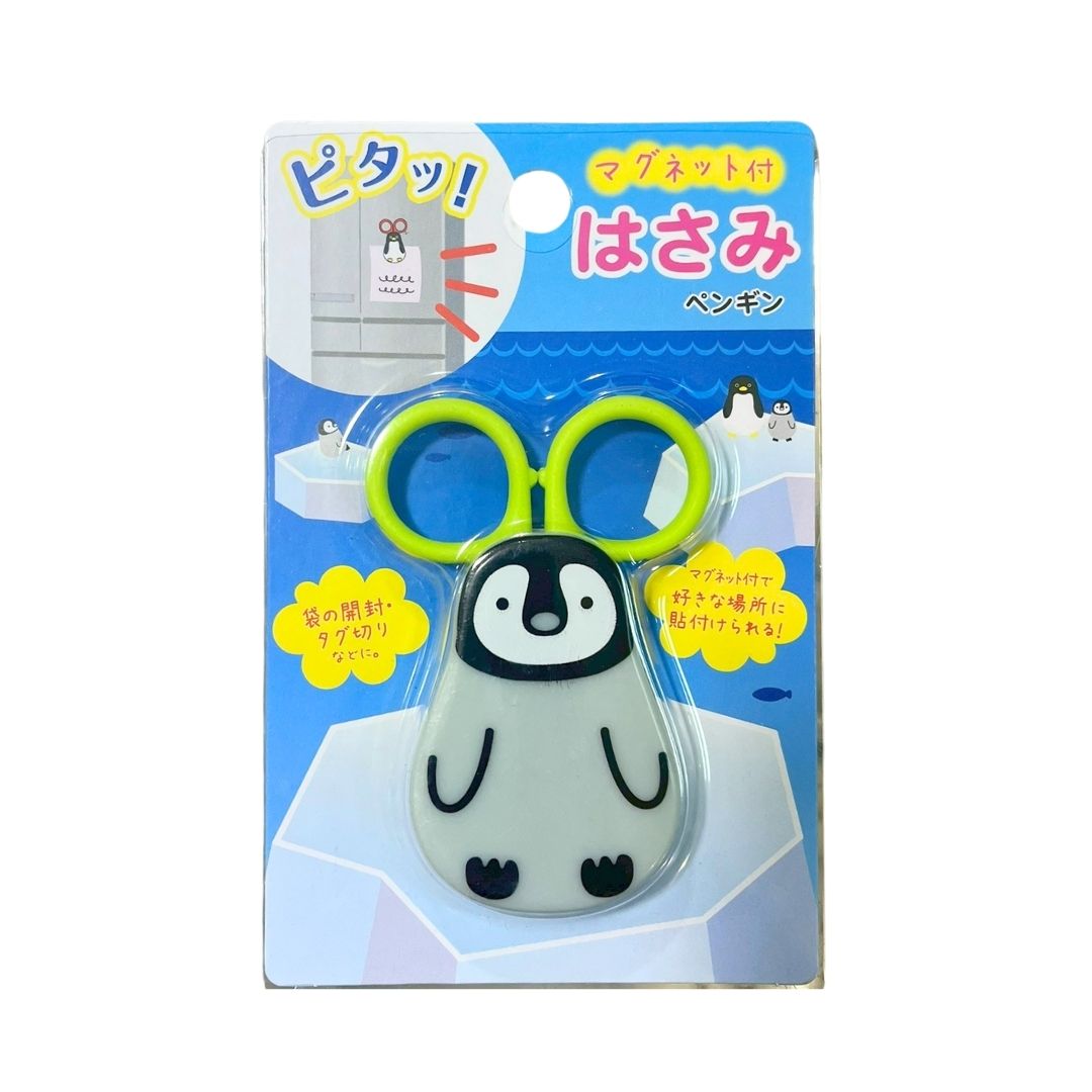 Scissors With Magnet Penguin Motif 1P