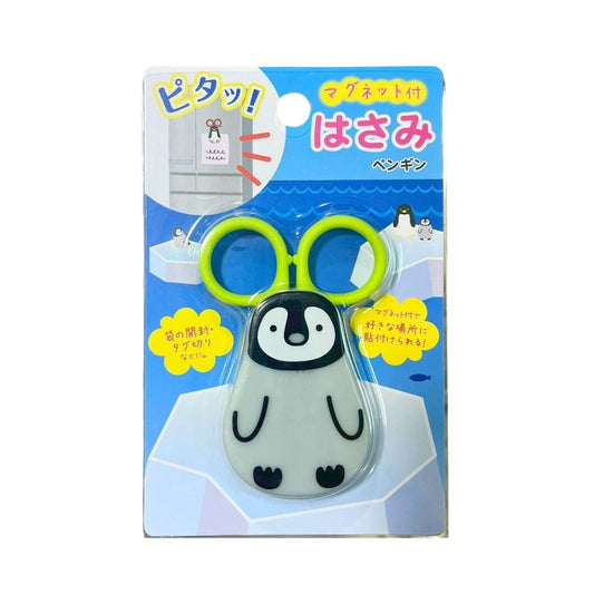 Scissors With Magnet Penguin Motif 1P