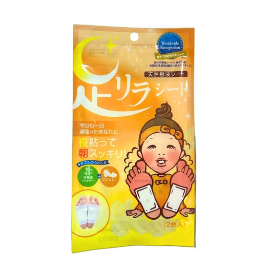 FOOT CARE RELAX SHEEET (ASHI LIRA GINGER) 2sheets