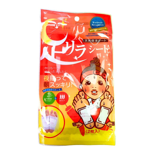 FOOT CARE RELAX SHEEET (ASHI LIRA RED CHILLI) 2sheets