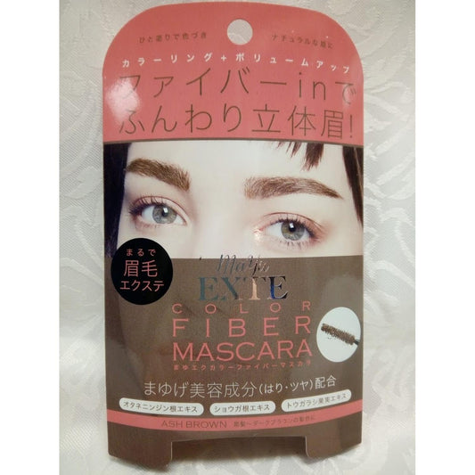 COLOUR FIBER EYEBROW MASCARA ASH BROWN 1p
