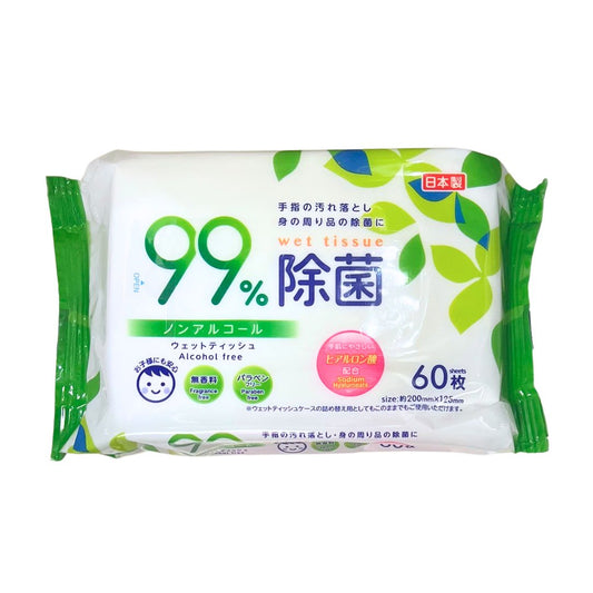 NON-ALCOHOL BACTERIA ELIMINATION WET TISSUE 60S 60wipes