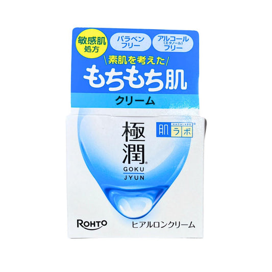 Hada Labo Gokujun Hyaluronic Cream / Face Cream 50G