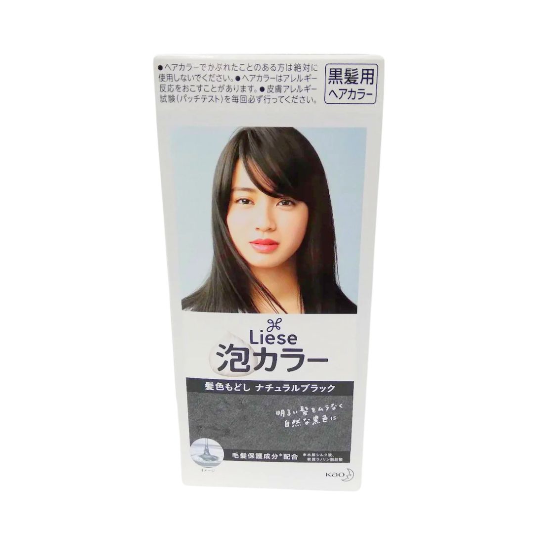 Hair Colour (Liese Natural Black) 1P
