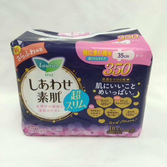 SANITARY PAD (LAURIER F OVERNIGHT WITH WING 10PK)