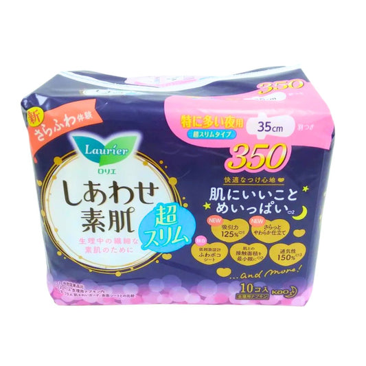 SANITARY PAD (LAURIER F OVERNIGHT WITH WING 10PK)