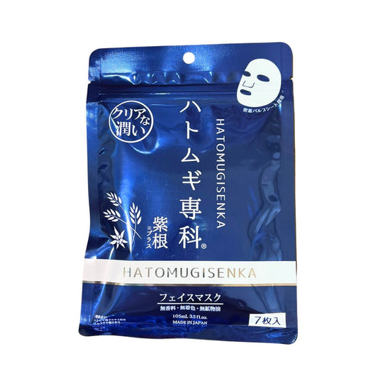 Hatomugi Senka Face Mask 7P / Face Mask 7P