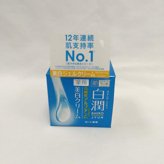HADA LABO SHIROJUN WHITENING CREAM / FACE CREAM 50g