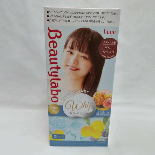 BEAUTYLABO WHIP HAIR COLOUR BITTER CHOCOLATE 125ml