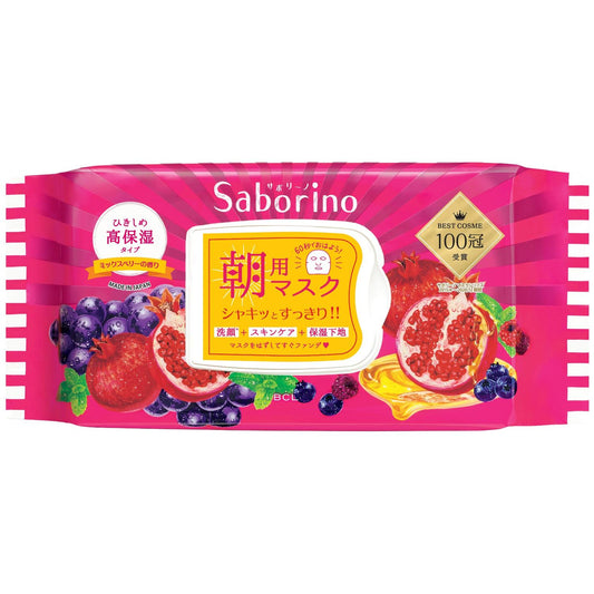 SABORINO MORNING FACIAL SHEET MASK HIGH MOISTURE 28p