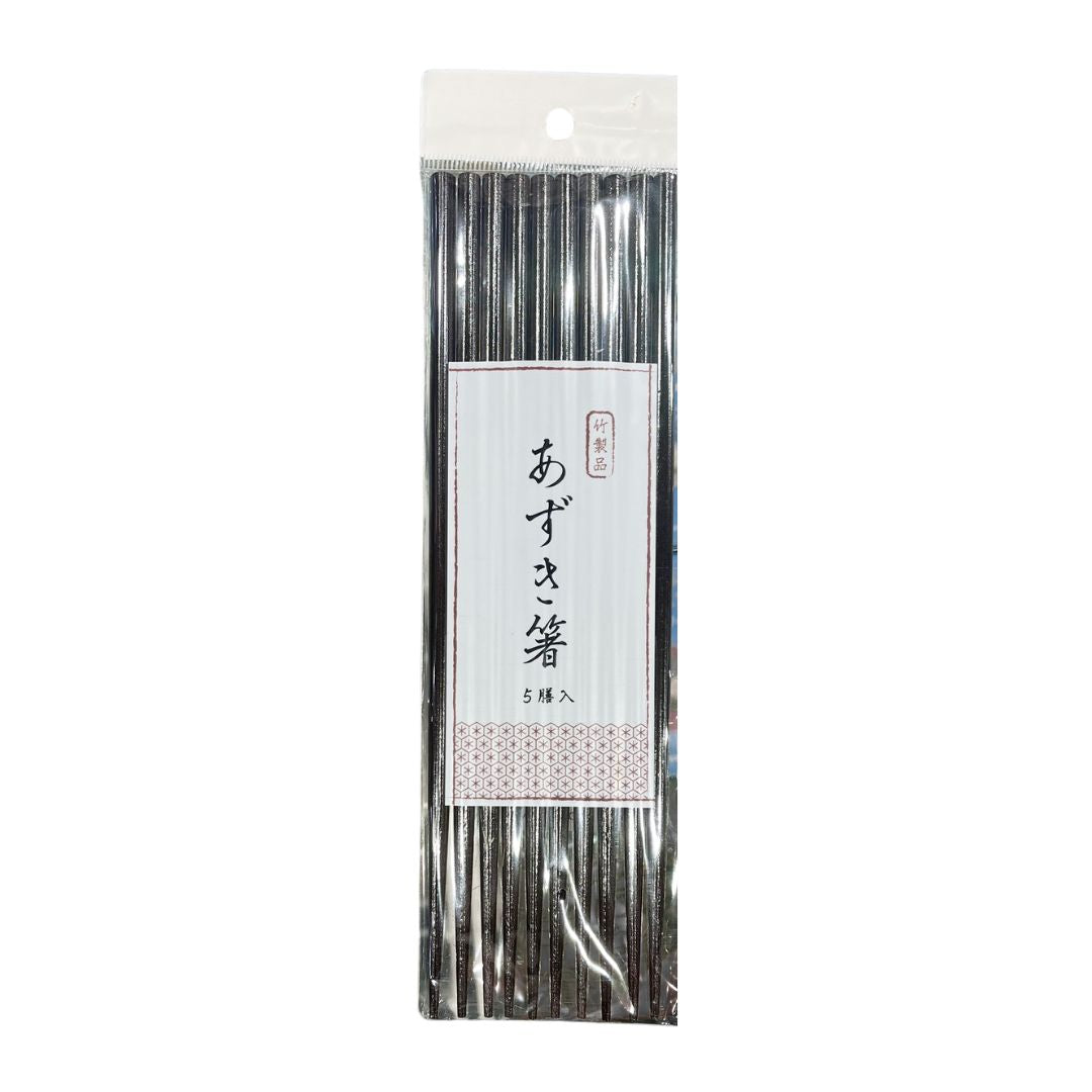 Chopsticks (Coated Chopsticks 5Prs) 1P