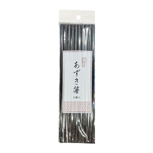 Chopsticks (Coated Chopsticks 5Prs) 1P