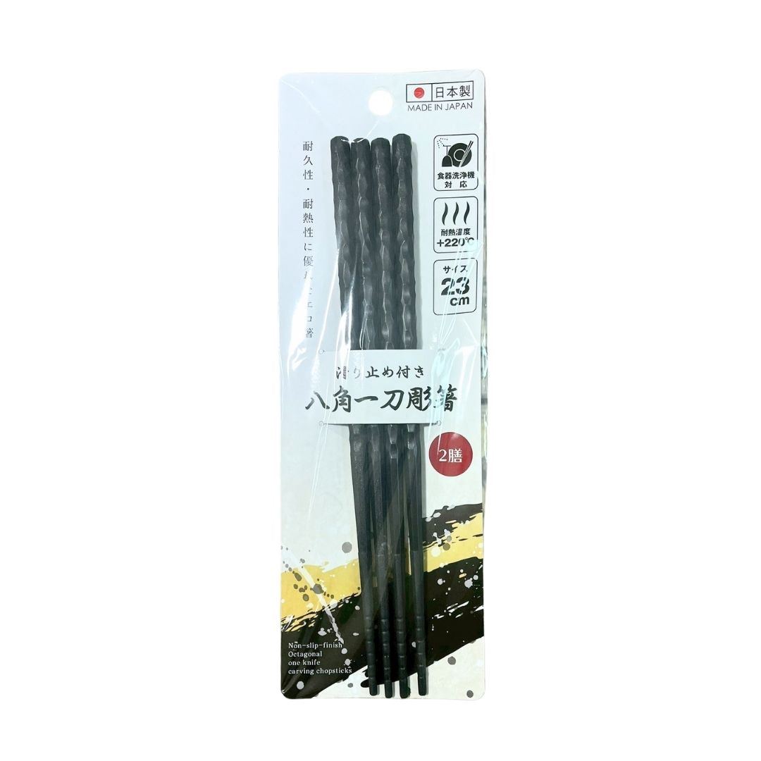 Chopsticks (Non-slip Octagonal One-sword Chopsticks 2P) 1P