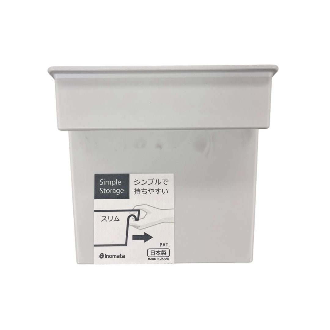 Storage Box (Simple Storage Slim Gray) 1P