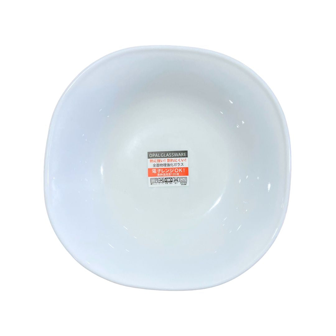 Ya8206 Square Soup Plate 19cm 1P