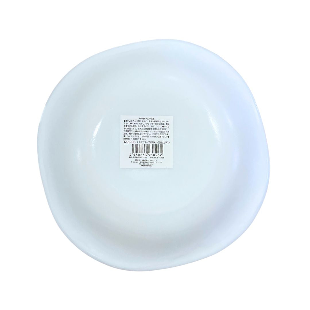 Ya8206 Square Soup Plate 19cm 1P