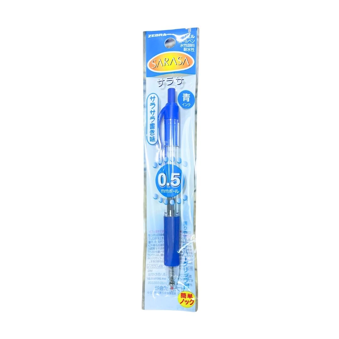 Pencil (Zebra Gel Ball Point Pen Sarasa 0.5 Blue) 1P