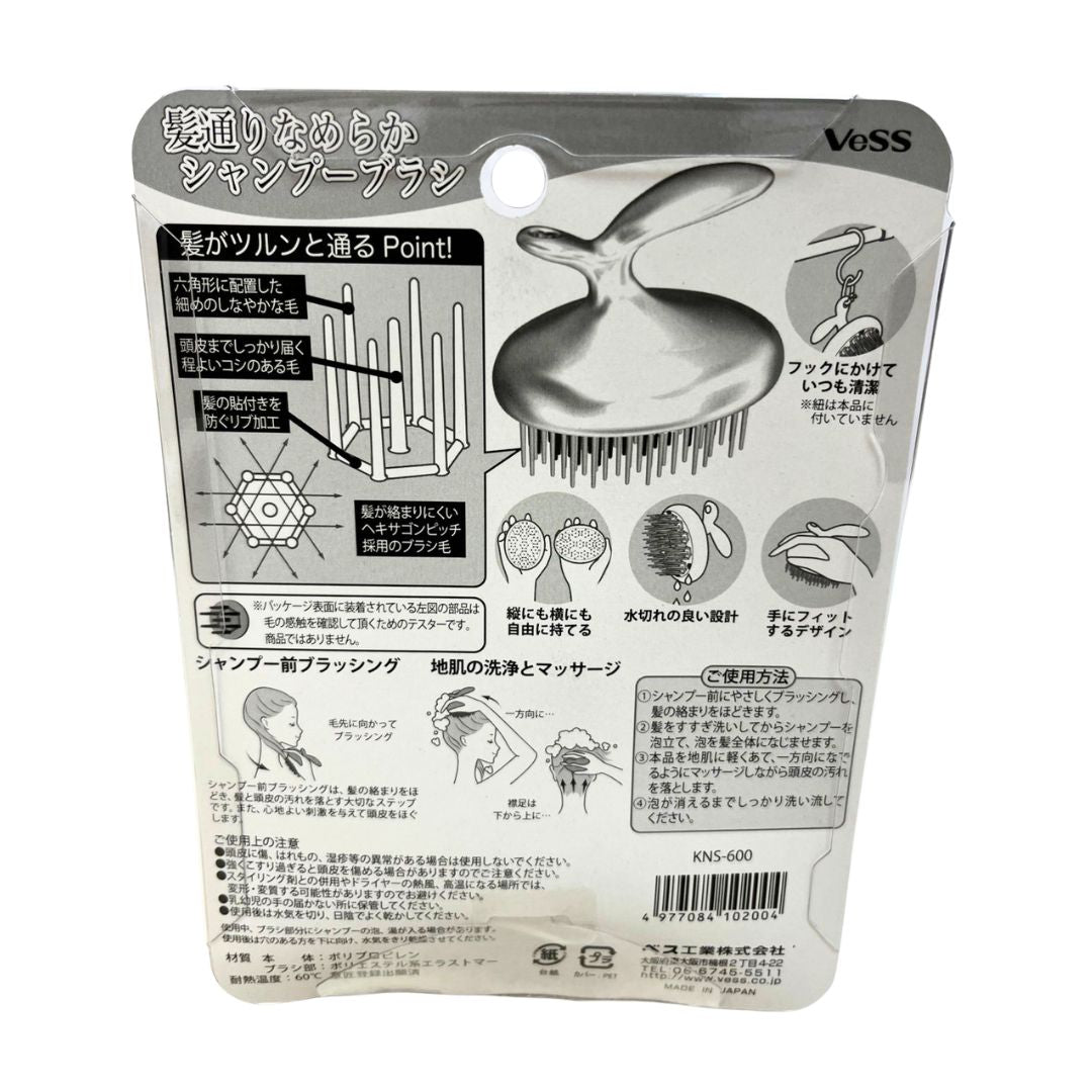 HEAD-SCALP HAIR SHAMPOO BRUSH 1p