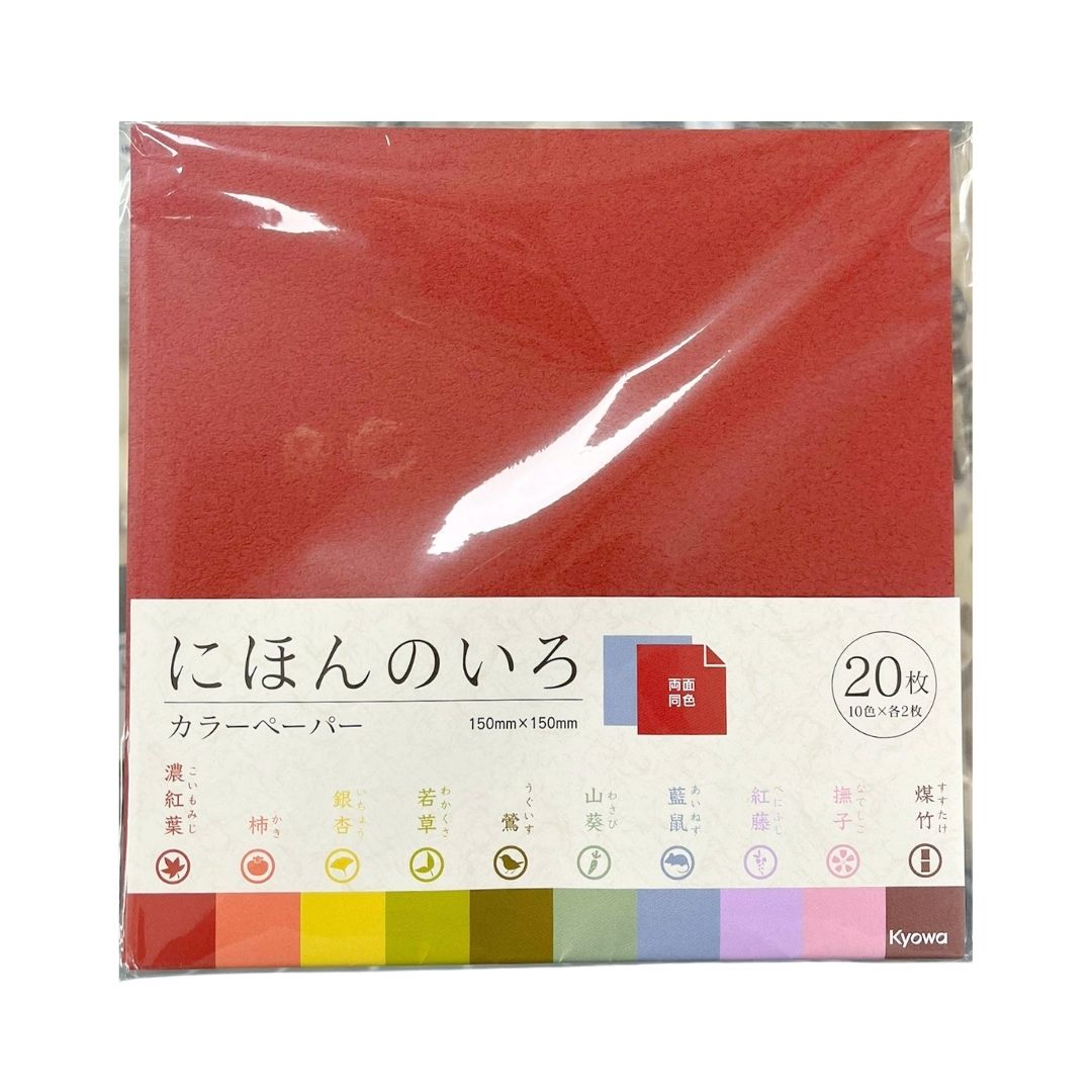 Color Paper Japanese Color 20S / Paper 1P