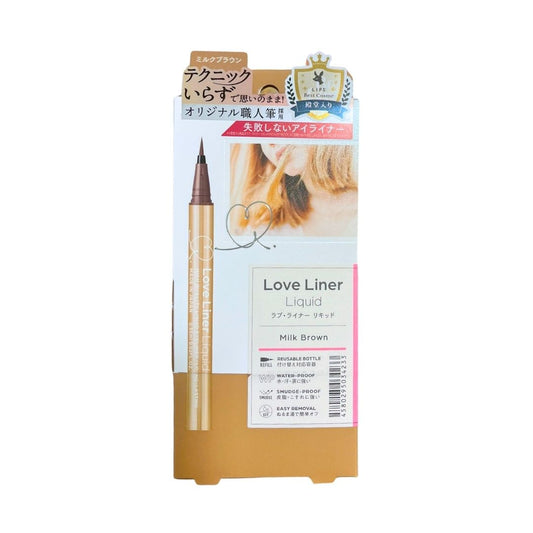 Love Liner Liquid Eyeliner R4 Milk Brown / Eye Liner 1P