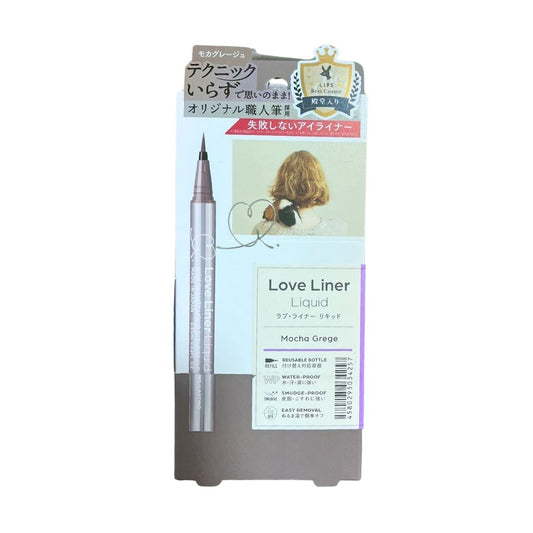 Love Liner Liquid Eyeliner R4 Mocha Grege / Eye Liner 1P