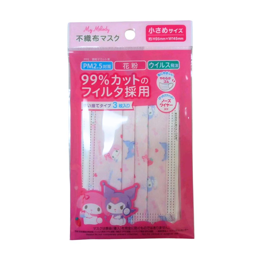 Magnet Clip K-t Wide / Magnet Clip 1P