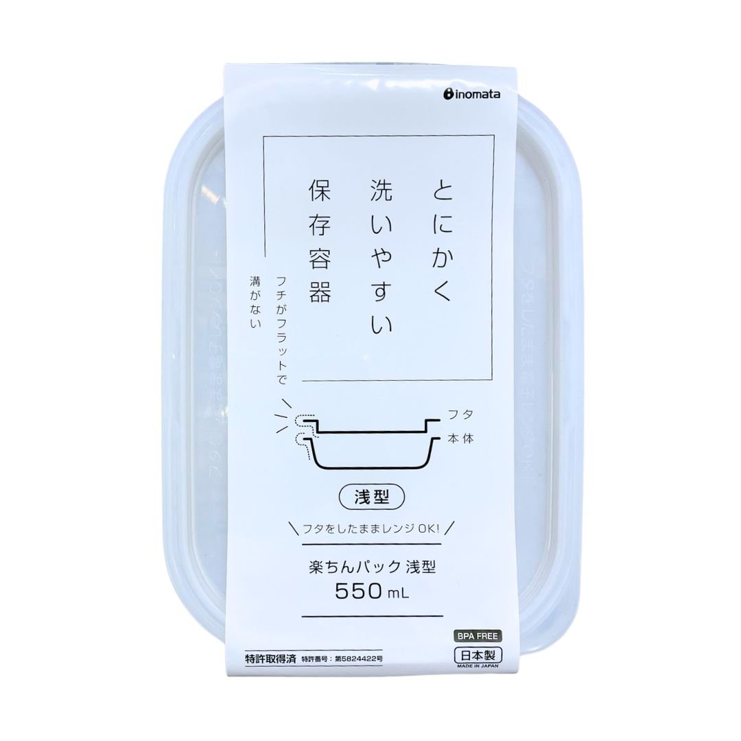 Rakuchin Pack Shallow Type 550Ml Cw 1P