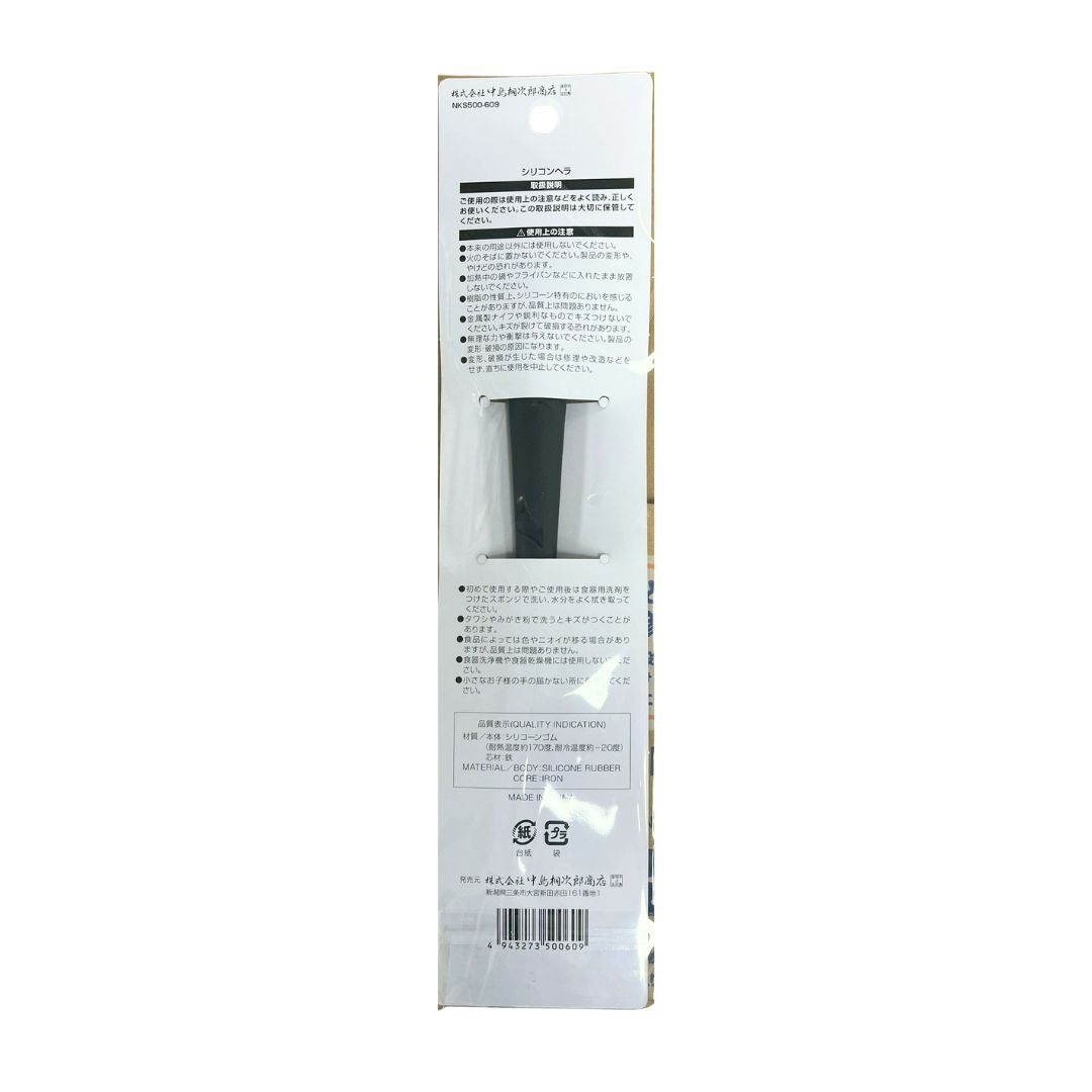 Silicon Spatula 1P
