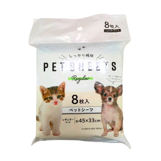 Pet Sheets Regular Size 8 Pieces 1P