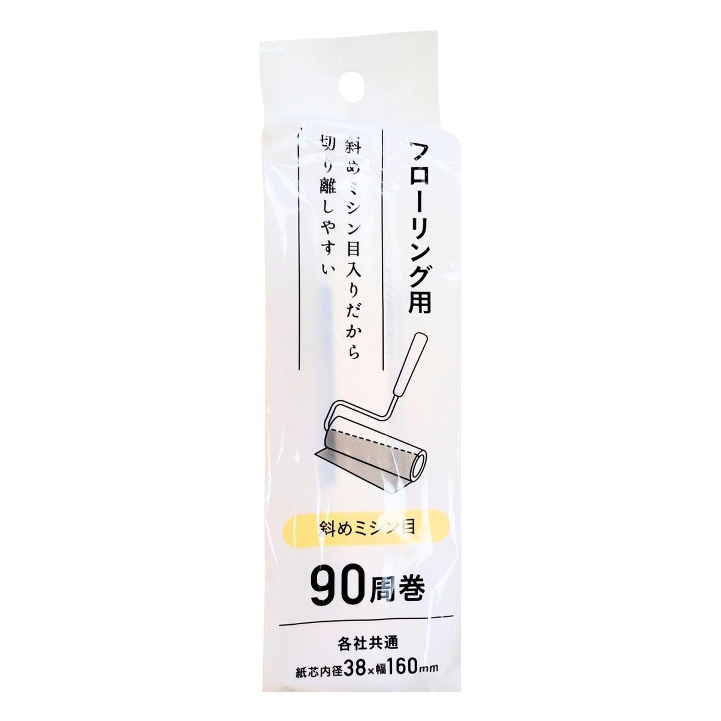 LINT ROLLER FOR FLOORING WEAK ADHESIVE 90 ROLL / LINT ROLLER REFILL TAPE 1p