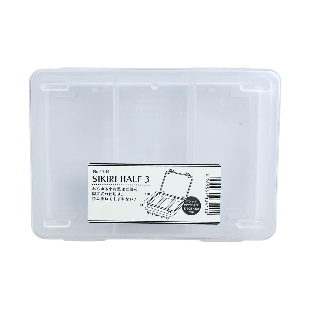 Sikiri Half 3 / Partition Case 1P