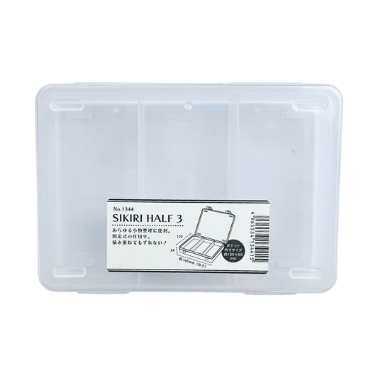 Sikiri Half 3 / Partition Case 1P